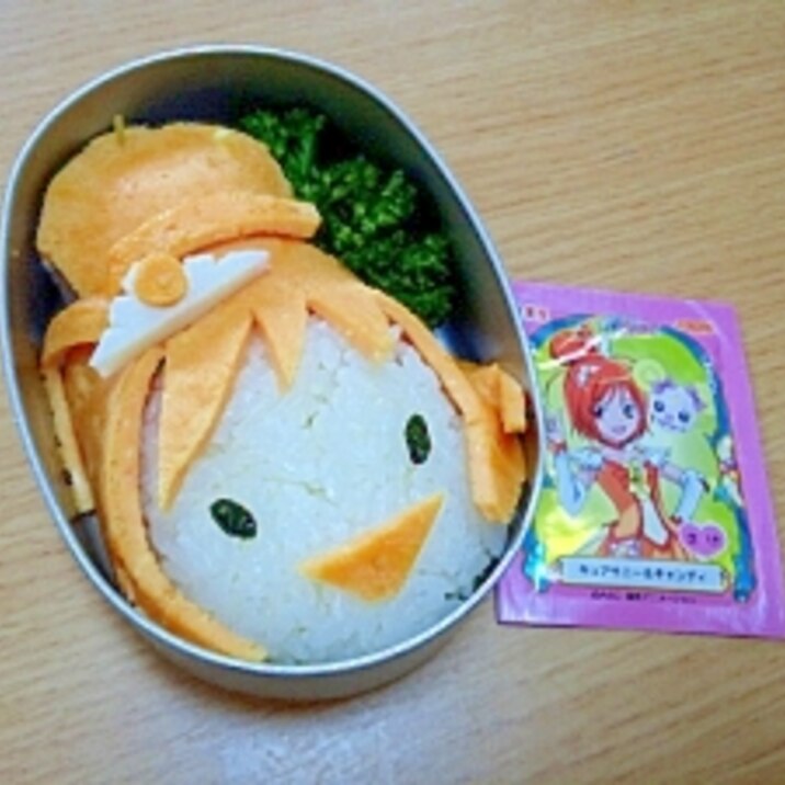 園児のキャラ弁 スマイルプリキュア キュアサニー レシピ 作り方 By Annica 楽天レシピ 園児のキャラ弁 スマイルプリキュア キュアサニー レシピ 作り方 By Annica 楽天レシピ